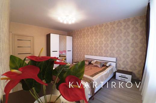 The apartment is not rent for parties, interviews, birthdays