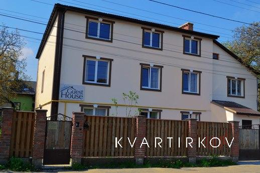Guest House Lviv - modern and well organized guest house wit