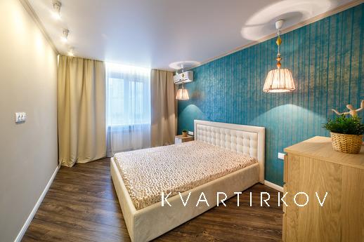 Комфортные апартаменты...ФОТО 100%...С изумительным видом на