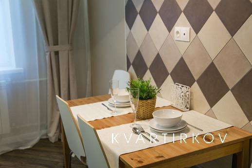 Уютная квартира напротив Казань Арена, Казань - квартира посуточно