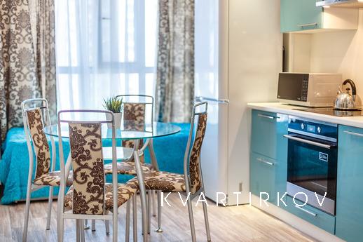 Описание: Комфортные апартаменты...ФОТО 100%...С изумительны