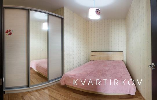 Уютная квартира напротив Казань Арена, Казань - квартира посуточно