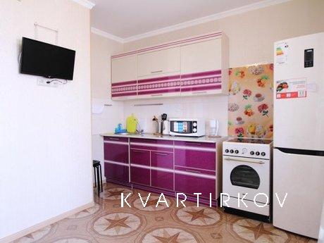 Двухкомнатная квартира в центре Москвы, Москва - квартира посуточно