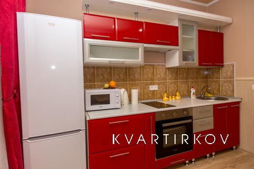Apartment in the center of Krasnodar, Краснодар - квартира подобово