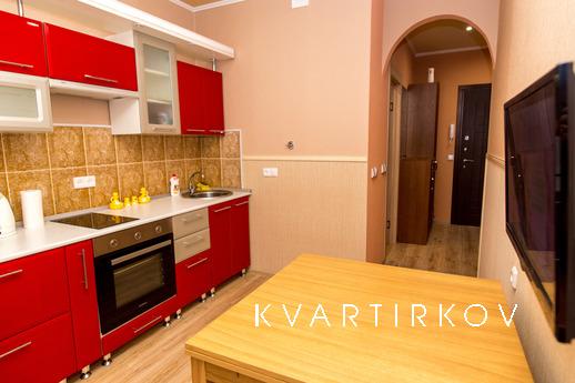 Apartment in the center of Krasnodar, Краснодар - квартира подобово