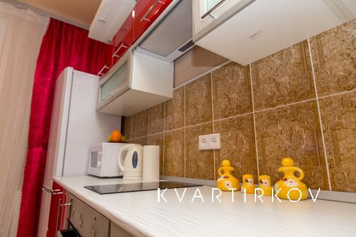 Apartment in the center of Krasnodar, Краснодар - квартира подобово