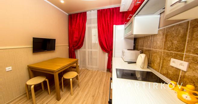 Apartment in the center of Krasnodar, Краснодар - квартира подобово