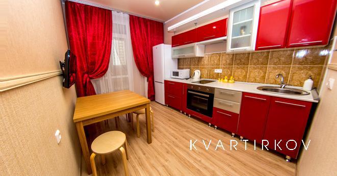 Apartment in the center of Krasnodar, Краснодар - квартира подобово