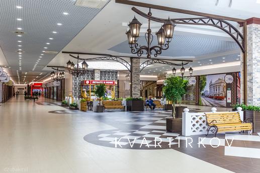 Apartment in the center of Krasnodar, Краснодар - квартира подобово