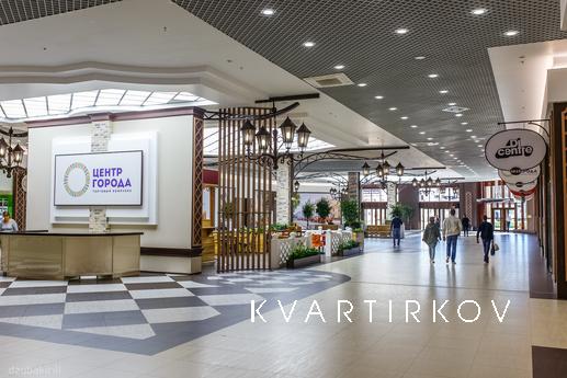 Apartment in the center of Krasnodar, Краснодар - квартира подобово