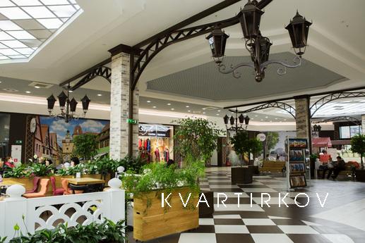 Apartment in the center of Krasnodar, Краснодар - квартира подобово