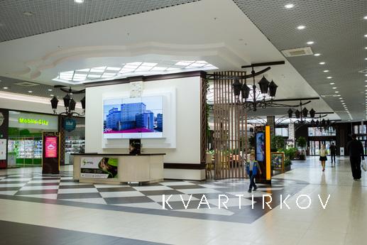 Apartment in the center of Krasnodar, Краснодар - квартира подобово