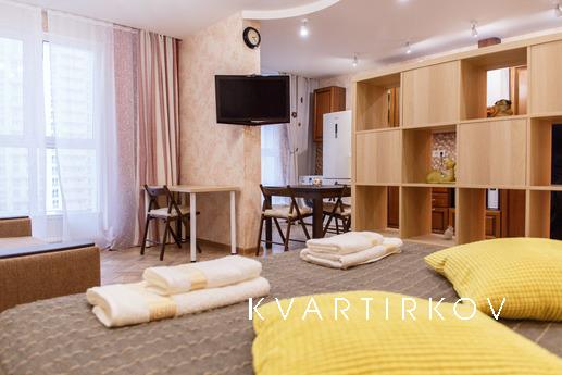 Апартаменты на Красной 176, Краснодар - квартира посуточно