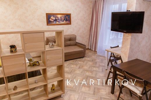 Апартаменты на Красной 176, Краснодар - квартира посуточно