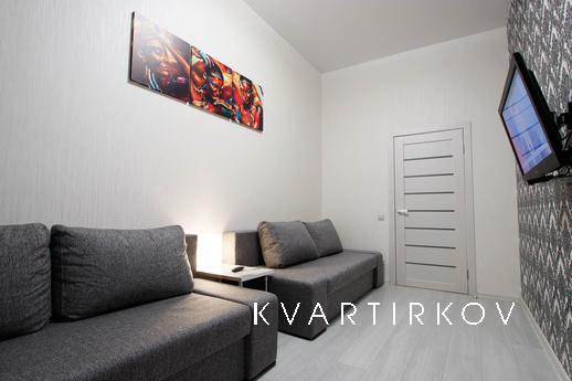 Посуточно Арбат, 51,с.1, Москва - квартира посуточно