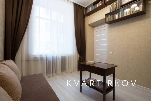 Посуточно Арбат, 51,с.1, Москва - квартира посуточно