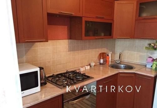 Apartment for rent near the metro, Moscow - apartment by the day