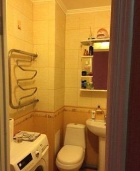 Apartment for rent near the metro, Moscow - apartment by the day