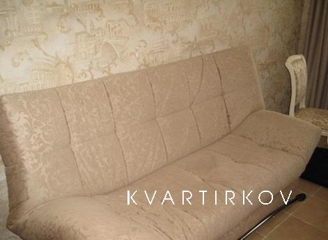 Квартира посуточно метро Улица 1905 года, Москва - квартира посуточно