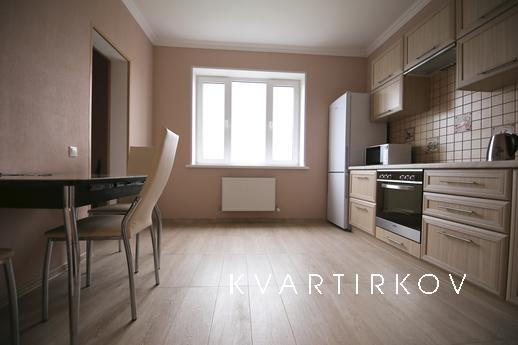 ЖК Панорама! Видовая квартира!, Краснодар - квартира посуточно