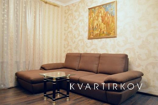 Затишна 2 кімнатна квартира на Хрещатику, Київ - квартира подобово