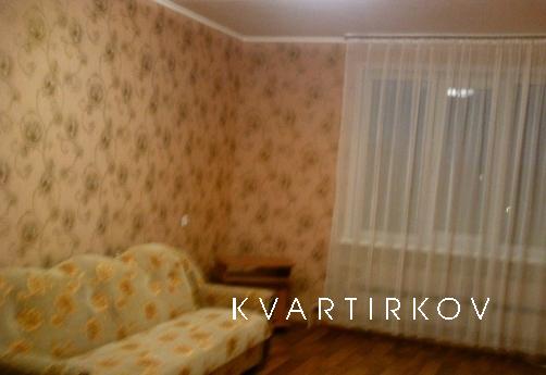 Квартира около аквапарка РИВЬЕРА, Казань - квартира посуточно