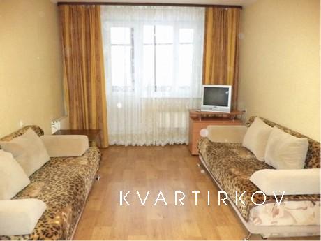 Квартирная гостиница 