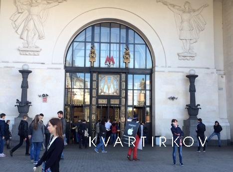 Однокомнатная квартира Ленинский пр 3, Москва - квартира посуточно