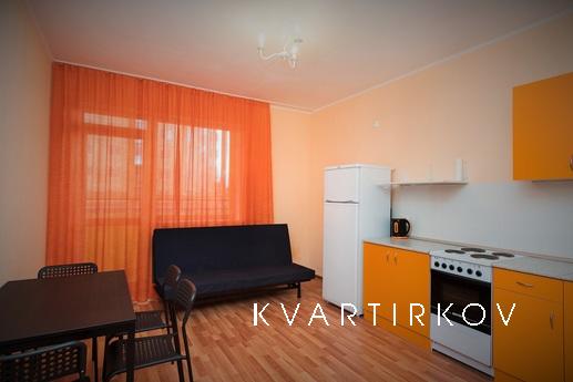 Апартаменты Твой Город на Авиационной, Екатеринбург - квартира посуточно