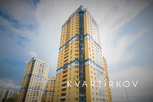 Апартаменты Твой Город на Авиационной, Екатеринбург - квартира посуточно