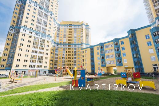 Апартаменты Твой Город на Авиационной, Екатеринбург - квартира посуточно