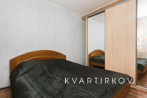 2-к Апартаменты Твой Город на Белинского, Екатеринбург - квартира посуточно