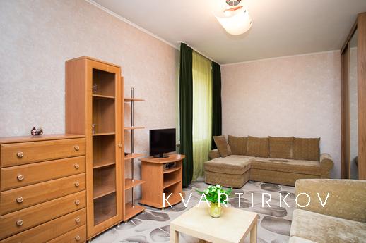 Квартира на сутки м. Академическая, Москва - квартира посуточно