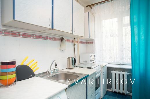 Квартира на сутки м. Академическая, Москва - квартира посуточно