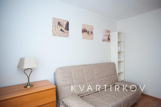 Apartment for rent near the metro, Москва - квартира подобово