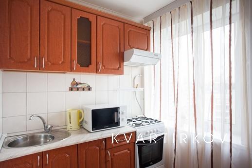 Apartment for rent near the metro, Москва - квартира подобово