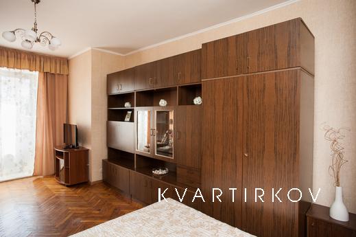 уютная квартира на Пресне, Москва - квартира посуточно