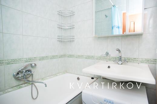 уютная квартира на Пресне, Москва - квартира посуточно