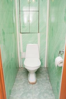 уютная квартира на Пресне, Москва - квартира посуточно