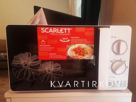 Посуточно Берингов проезд, 4, Москва - квартира посуточно