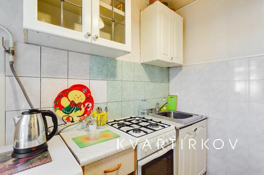 1 bedroom apartment near the metro, Moscow - apartment by the day