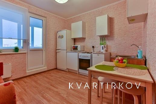 Comfortable green apartment, Подольськ - квартира подобово