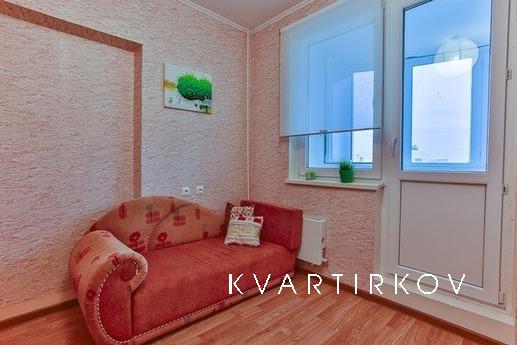 Comfortable green apartment, Подольськ - квартира подобово