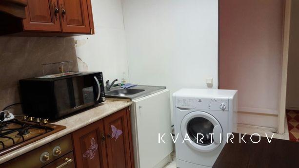 Уютна квартира рядом с центром, Москва - квартира посуточно