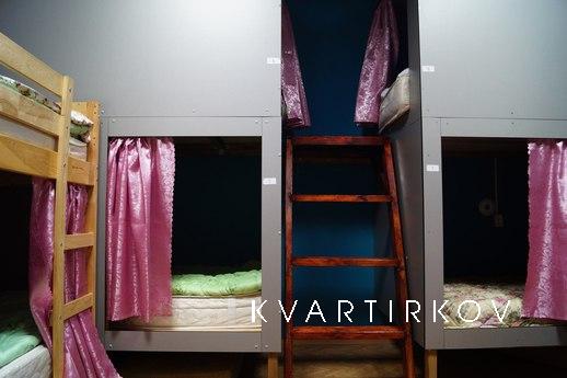 Жильё в Екатеринбурге недорого, Екатеринбург - квартира посуточно