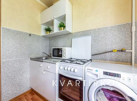 Cozy apartment near the metro, Москва - квартира подобово