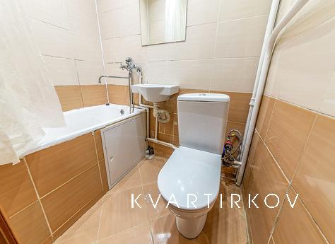 Cozy apartment near the metro, Москва - квартира подобово