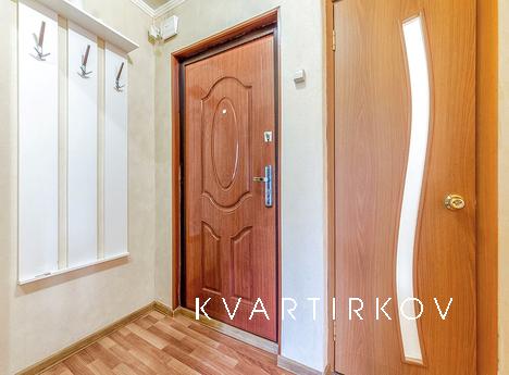 Cozy apartment near the metro, Москва - квартира подобово