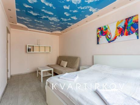 Cozy apartment near the metro, Москва - квартира подобово