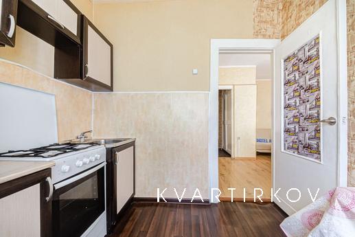 Cozy apartment near the metro, Москва - квартира подобово